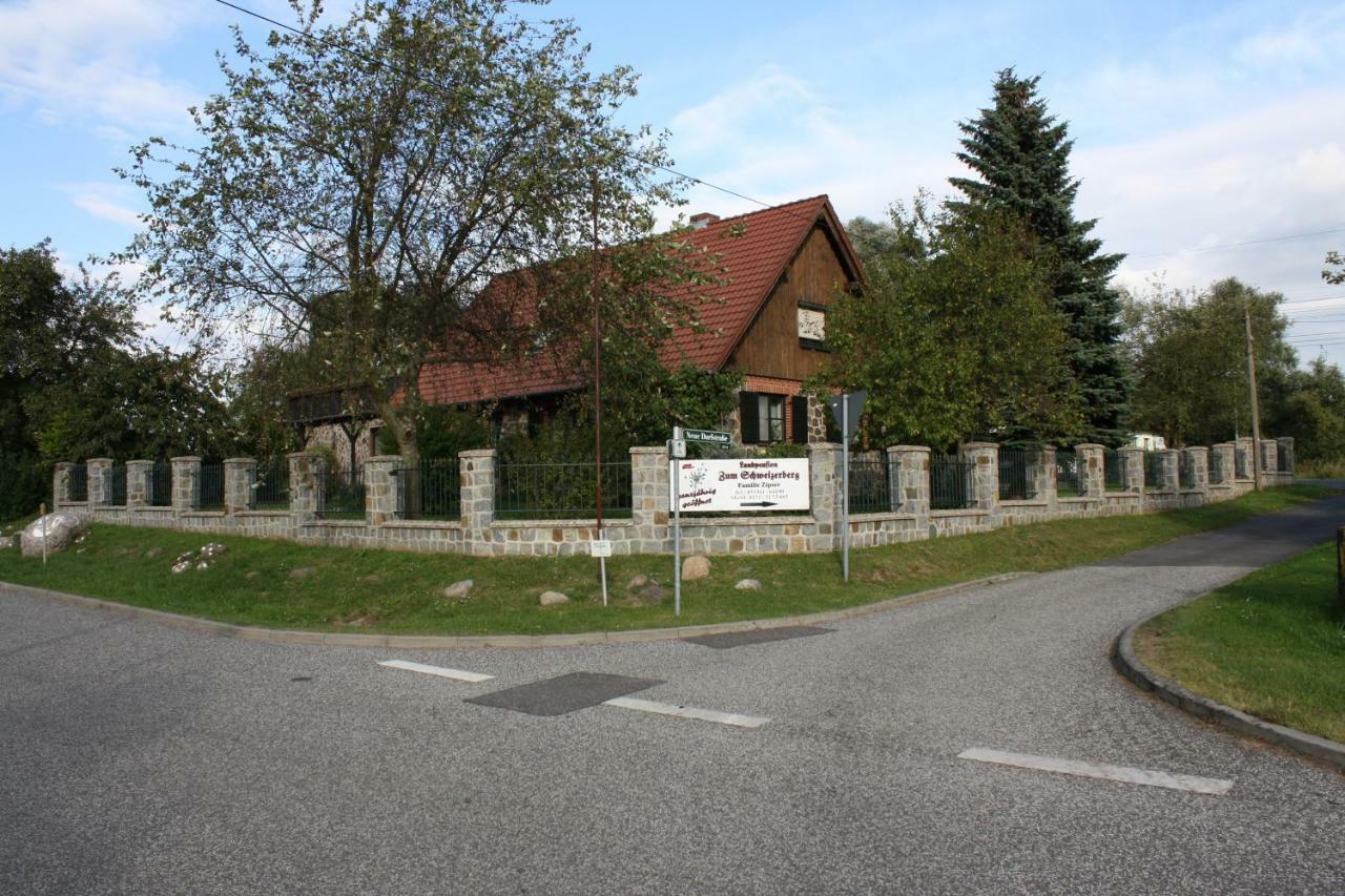 Landpension Zum Schweizerberg Neugrimnitz 外观 照片
